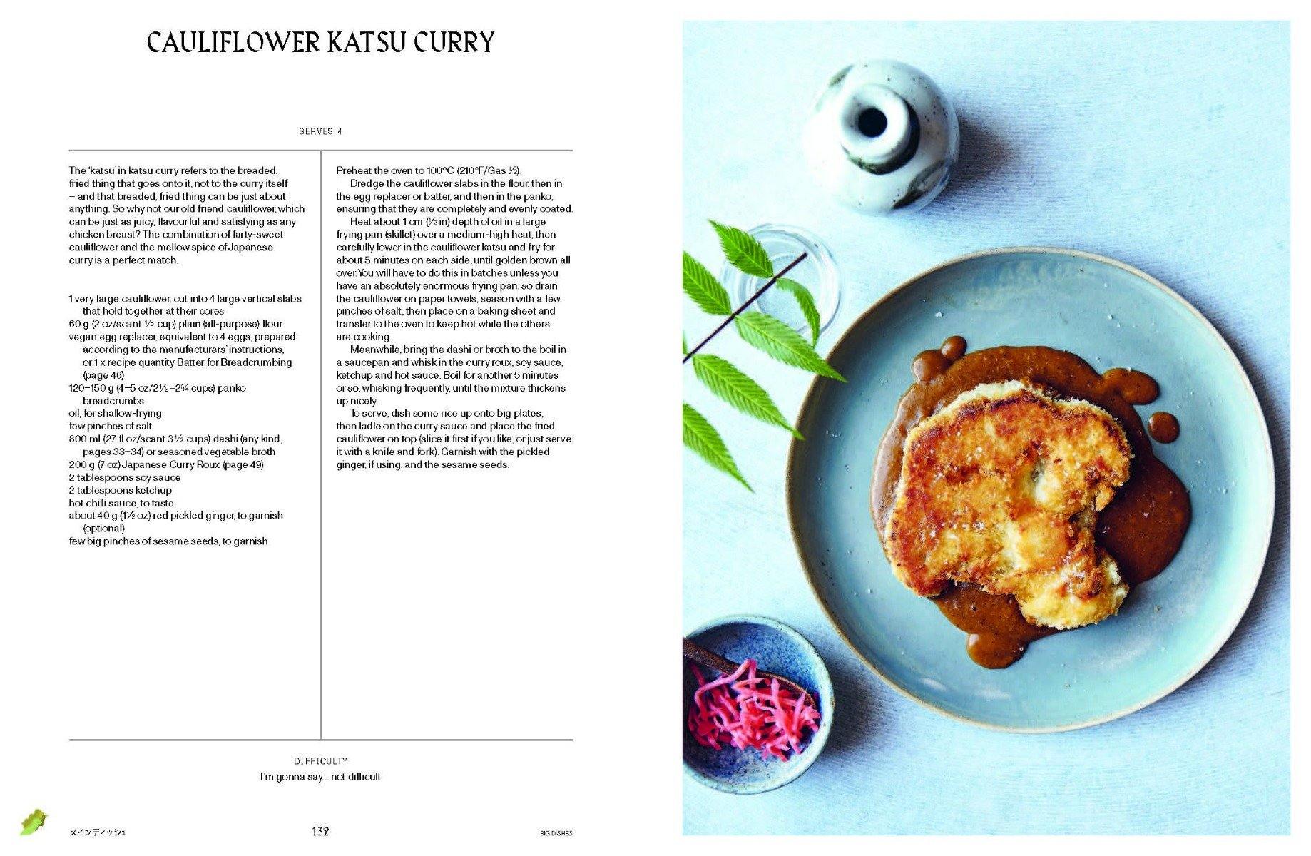 New Mags Vegan japaneasy bog - Bahne